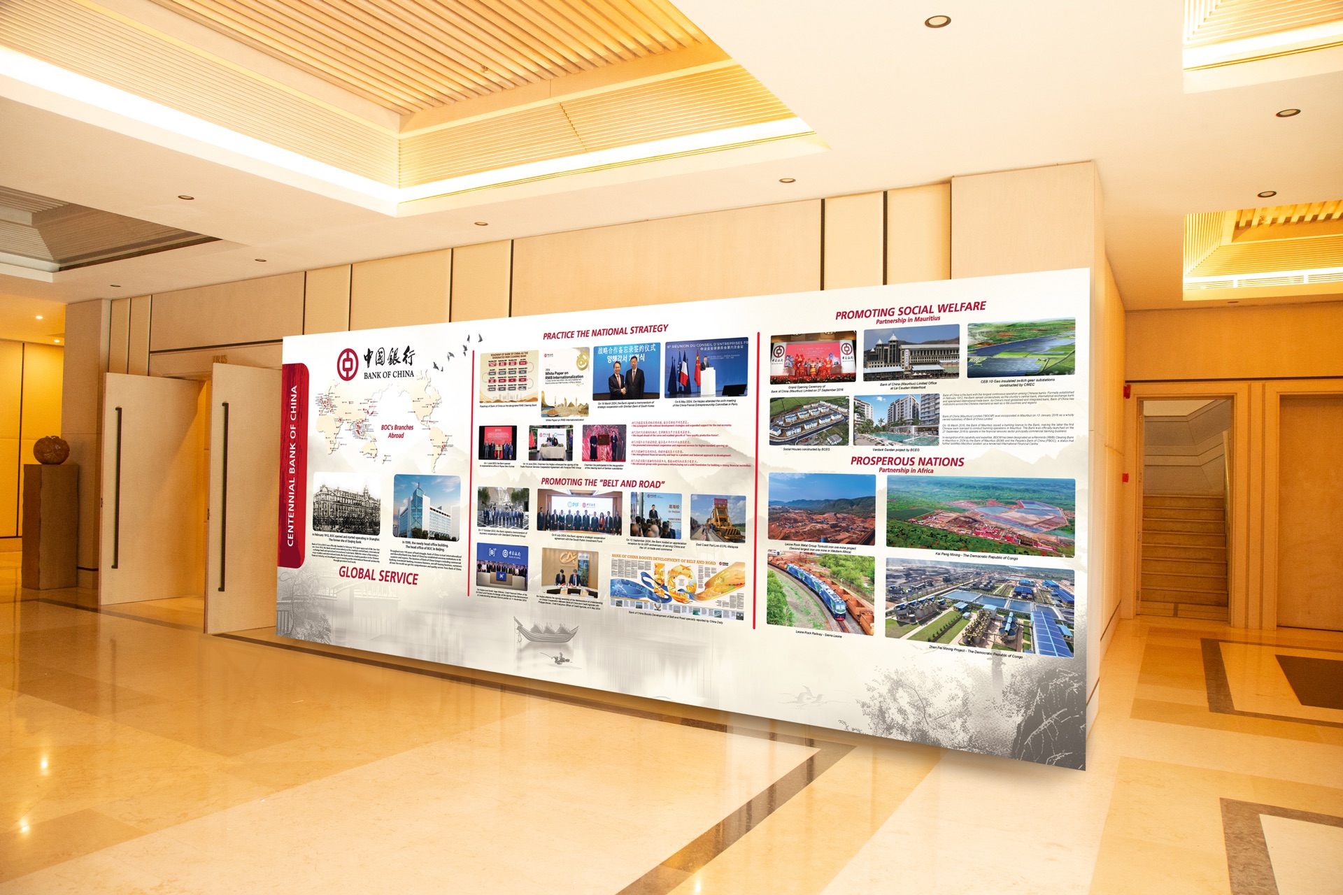 Backdrop / Poster / Banner / Roll Up Banner portfolio thumbnail - Logos Publicity Ltd