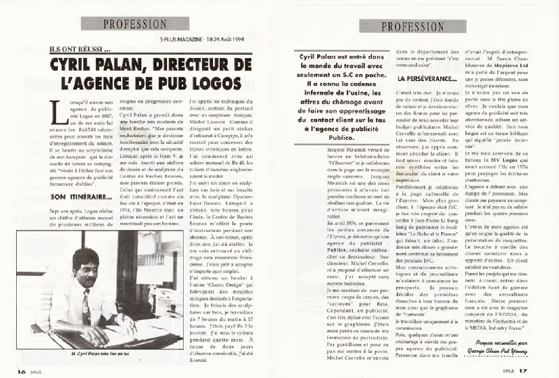 5-Plus Magazine: Cyril Palan, directeur de Logos, 1994, Logos, Press excerpts, Logos Publicity Ltd, Mauritius