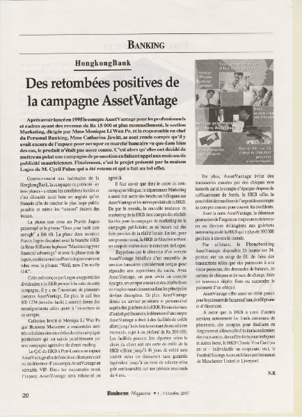 Business Magazine: HongkongBank AssetVantage, 1997, HongkongBank, Press excerpts, Logos Publicity Ltd, Mauritius