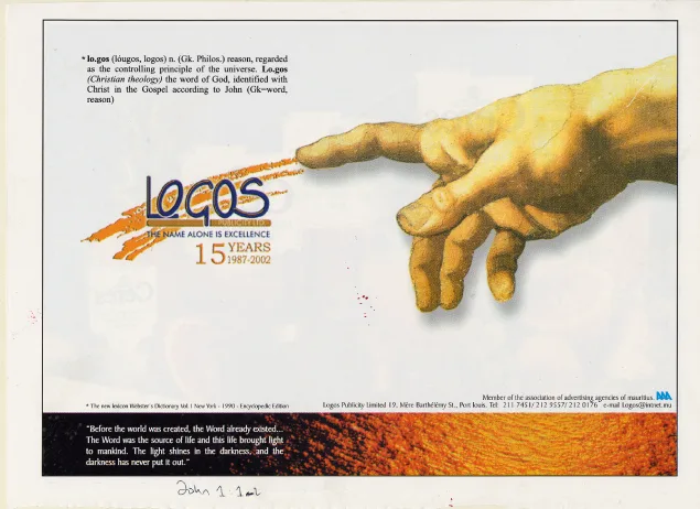 15 Years Creation of Adam motif, 2002, Logos, Corporate communication, Logos Publicity Ltd, Mauritius