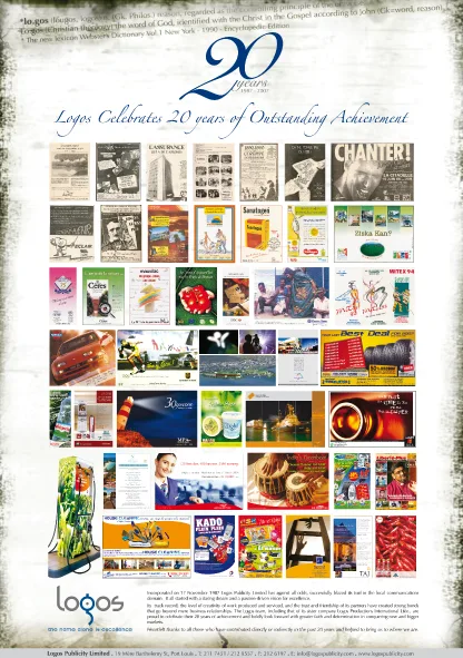20 Years Outstanding Achievement, 2007, Logos, Corporate communication, Logos Publicity Ltd, Mauritius