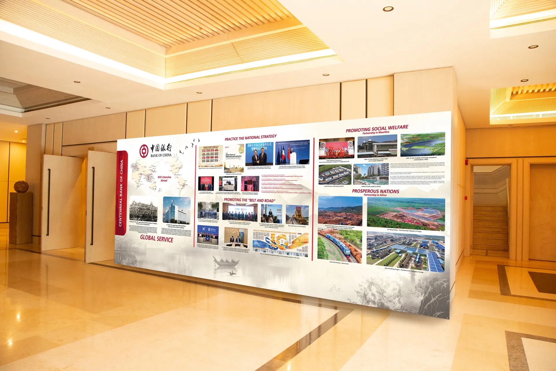 Backdrop / Poster / Banner / Roll Up Banner portfolio thumbnail - Logos Publicity Ltd